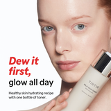 Milky Skin 2-Pack – Subscribe & Save