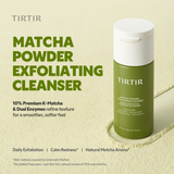MATCHA POWDER EXFOLIATING CLEANSER