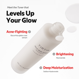 Milky Skin 2-Pack – Subscribe & Save