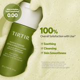 MATCHA POWDER EXFOLIATING CLEANSER