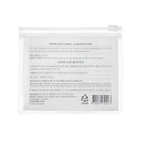 Soft Shell Cushion Puff