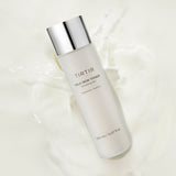 Milky Skin 2-Pack – Subscribe & Save