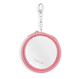 Tambourine Charm Pouch Keyring